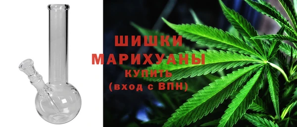 дистиллят марихуана Алзамай