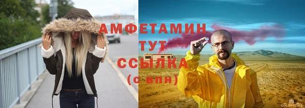 a pvp Абаза