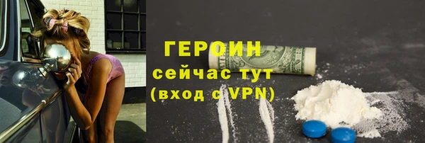 a pvp Абаза