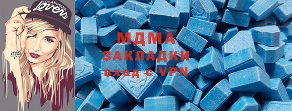 МДПВ Алексеевка