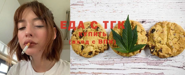 кокаин VHQ Абинск