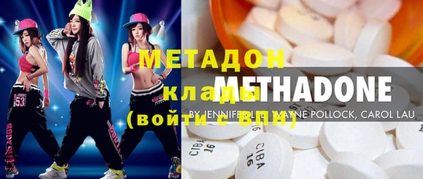 a pvp Абаза