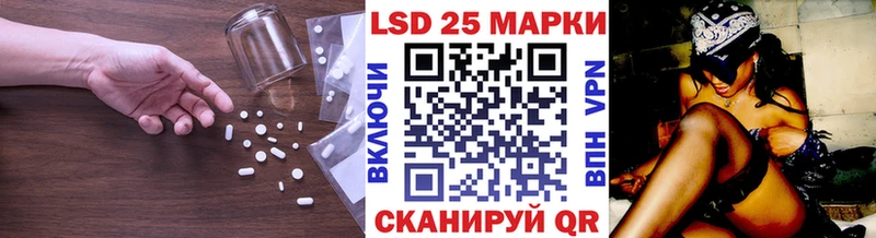 сколько стоит Чкаловск ЛСД экстази ecstasy